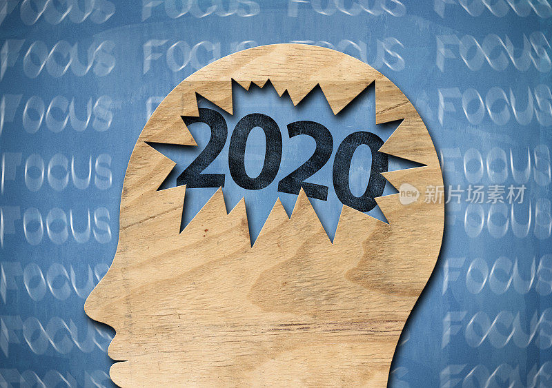 FOCUS 2020新年(点击查看更多)